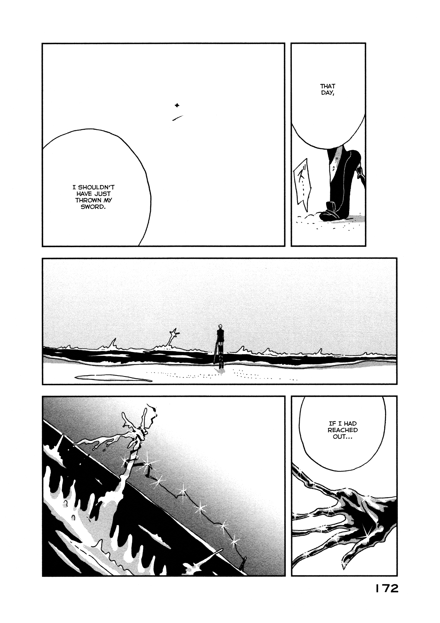 Land of the Lustrous, Chapter 20 image 12